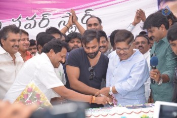 Ramcharan Birthday Celebrations at Chiranjeevi Blood Bank - 10 of 42