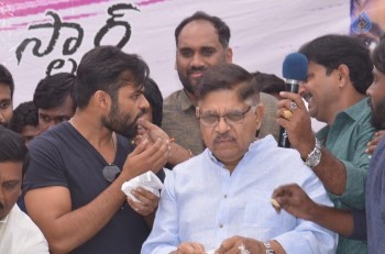 Ramcharan Birthday Celebrations at Chiranjeevi Blood Bank - 13 of 42