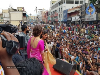 Rashi Khanna Launches CMR Shopping Mall - 4 of 4