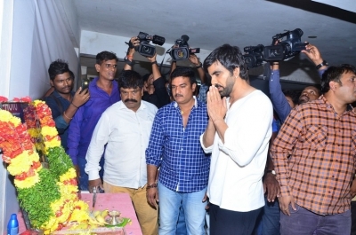Raviteja at His Brother Bharath 11th Day Ceremony - 1 of 13