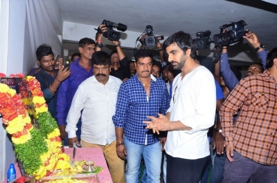 Raviteja at His Brother Bharath 11th Day Ceremony - 13 of 13