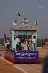 Republic Day Flag Hoisting Photos - 72 of 93