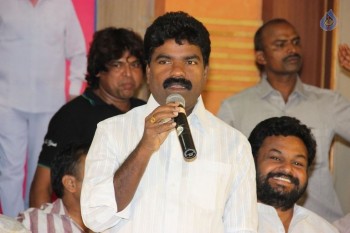 RK Goud Abhinandana Sabha Photos - 1 of 21