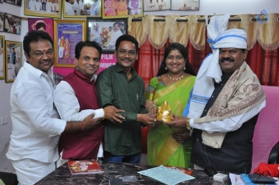 RK Goud Birthday Celebrations - 20 of 40