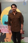 Romeo Juliet Tamil Movie Premiere Show - 36 of 50