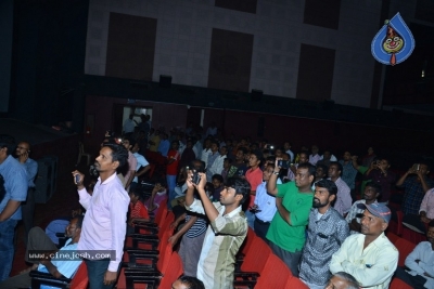Roshagadu Movie Team At Sri Mayuri Theatre - 3 of 20