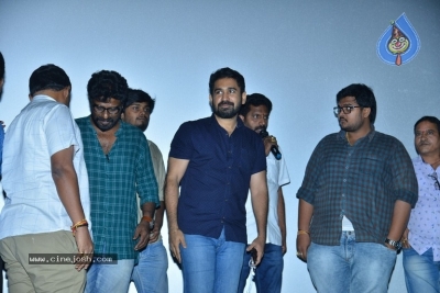 Roshagadu Movie Team At Sri Mayuri Theatre - 4 of 20