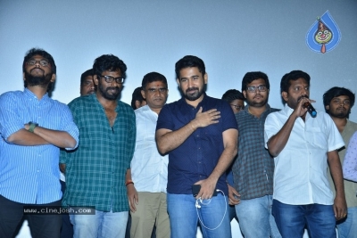 Roshagadu Movie Team At Sri Mayuri Theatre - 15 of 20