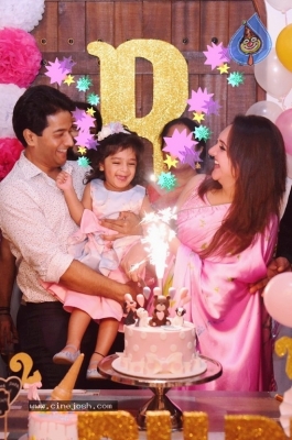 Rupikaa 2nd Year Birthday Celebration Photos - 3 of 12