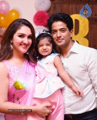 Rupikaa 2nd Year Birthday Celebration Photos - 6 of 12