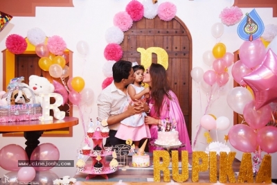 Rupikaa 2nd Year Birthday Celebration Photos - 9 of 12