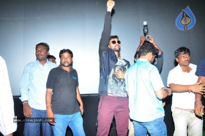 Saakshyam Movie Success Tour at Nalgonda - 41 of 32
