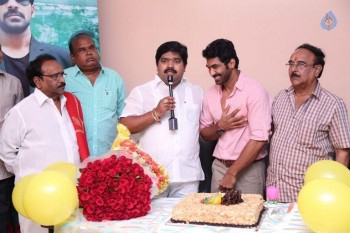 Sagar Birthday Celebrations Photos - 1 of 26