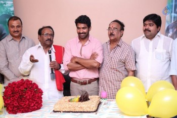 Sagar Birthday Celebrations Photos - 12 of 26