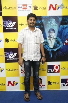 Sahasam Seyara Dimbhaka Premiere Show Photos - 7 of 30