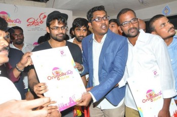 Sai Dharam Tej Launches Orugallu Ustav Festival Poster - 11 of 42