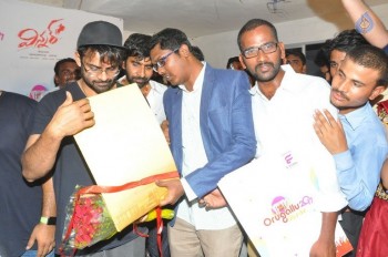 Sai Dharam Tej Launches Orugallu Ustav Festival Poster - 19 of 42