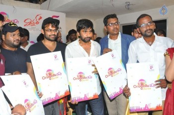 Sai Dharam Tej Launches Orugallu Ustav Festival Poster - 41 of 42