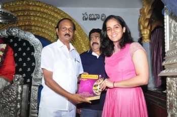 Saina Nehwal Visits Film Nagar Temple - 12 of 38