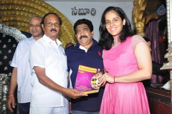 Saina Nehwal Visits Film Nagar Temple - 32 of 38
