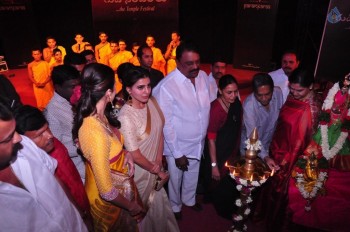 Samantha at Gudi Sambaralu Event - 34 of 39