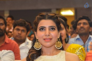 Samantha Launch Peram Mega Ventures Brochure - 15 of 42