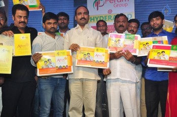 Samantha Launch Peram Mega Ventures Brochure - 21 of 42