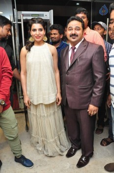 Samantha Launch Peram Mega Ventures Brochure - 33 of 42