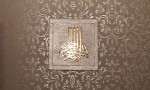 Sania - Shoaib Wedding Invitation at a glance - 6 of 8