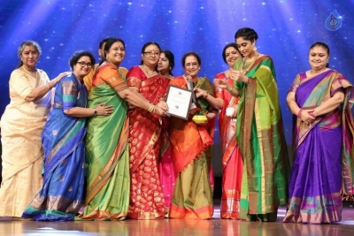 Sankarabharanam Awards 2017 - 28 of 63