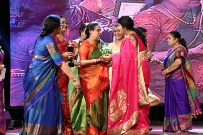 Sankarabharanam Awards 2017 - 38 of 63