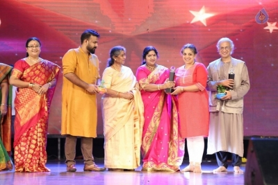 Sankarabharanam Awards 2017 - 48 of 63