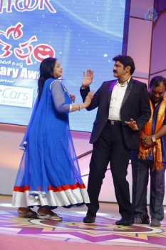 Santosham 13th Anniversary South Indian Film Awards 1 - 8 of 90