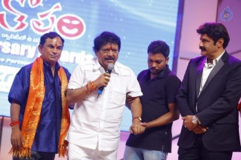 Santosham 13th Anniversary South Indian Film Awards 1 - 21 of 90