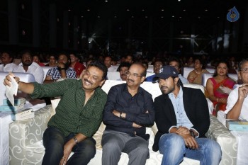Santosham 13th Anniversary South Indian Film Awards 1 - 43 of 90