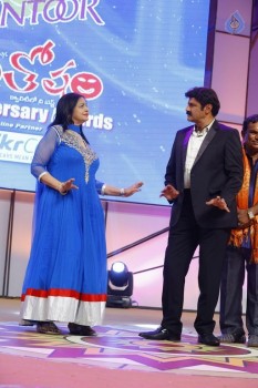 Santosham 13th Anniversary South Indian Film Awards 1 - 49 of 90