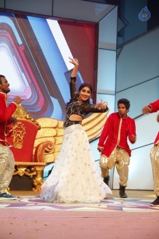 Santosham 13th Anniversary South Indian Film Awards 1 - 66 of 90