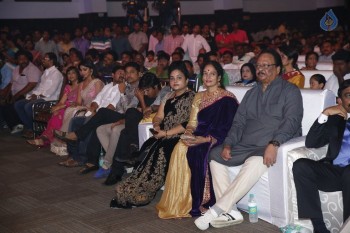 Santosham 13th Anniversary South Indian Film Awards 1 - 77 of 90