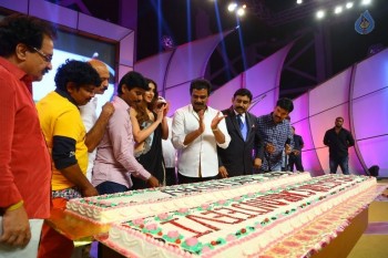 Santosham 13th Anniversary South Indian Film Awards 1 - 81 of 90