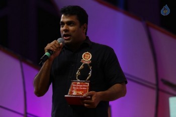 Santosham 13th Anniversary South Indian Film Awards  - 2 of 120