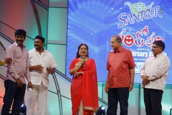 Santosham 13th Anniversary South Indian Film Awards  - 26 of 120