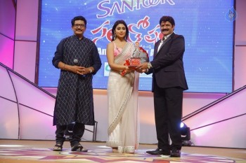 Santosham 13th Anniversary South Indian Film Awards  - 37 of 120