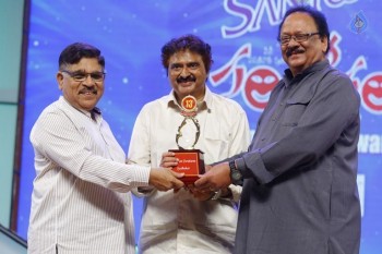 Santosham 13th Anniversary South Indian Film Awards  - 59 of 120