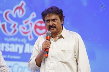 Santosham 13th Anniversary South Indian Film Awards  - 75 of 120