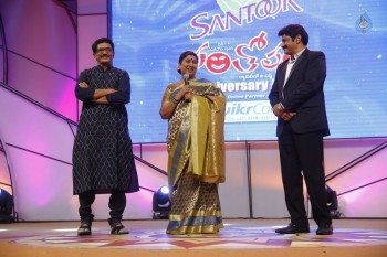 Santosham 13th Anniversary South Indian Film Awards  - 106 of 120