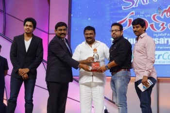 Santosham 13th Anniversary South Indian Film Awards  - 108 of 120