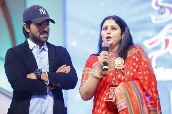 Santosham 13th Anniversary South Indian Film Awards  - 112 of 120