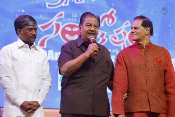 Santosham 13th Anniversary South Indian Film Awards  - 119 of 120