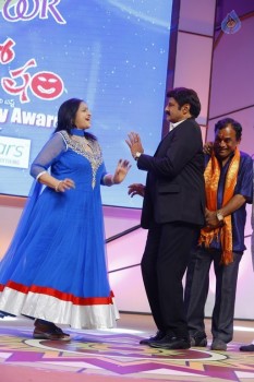 Santosham 13th Anniversary South Indian Film Awards  - 120 of 120