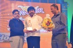 Santosham Award Winners 2014 Photos - 4 of 120